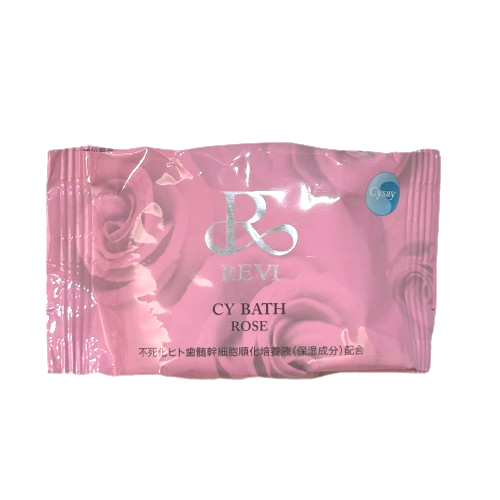 CY BATH rose (Limited)